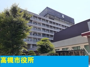 高槻市駅 徒歩9分 2階の物件内観写真